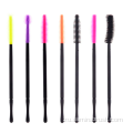 I-eye mascara brush 2023